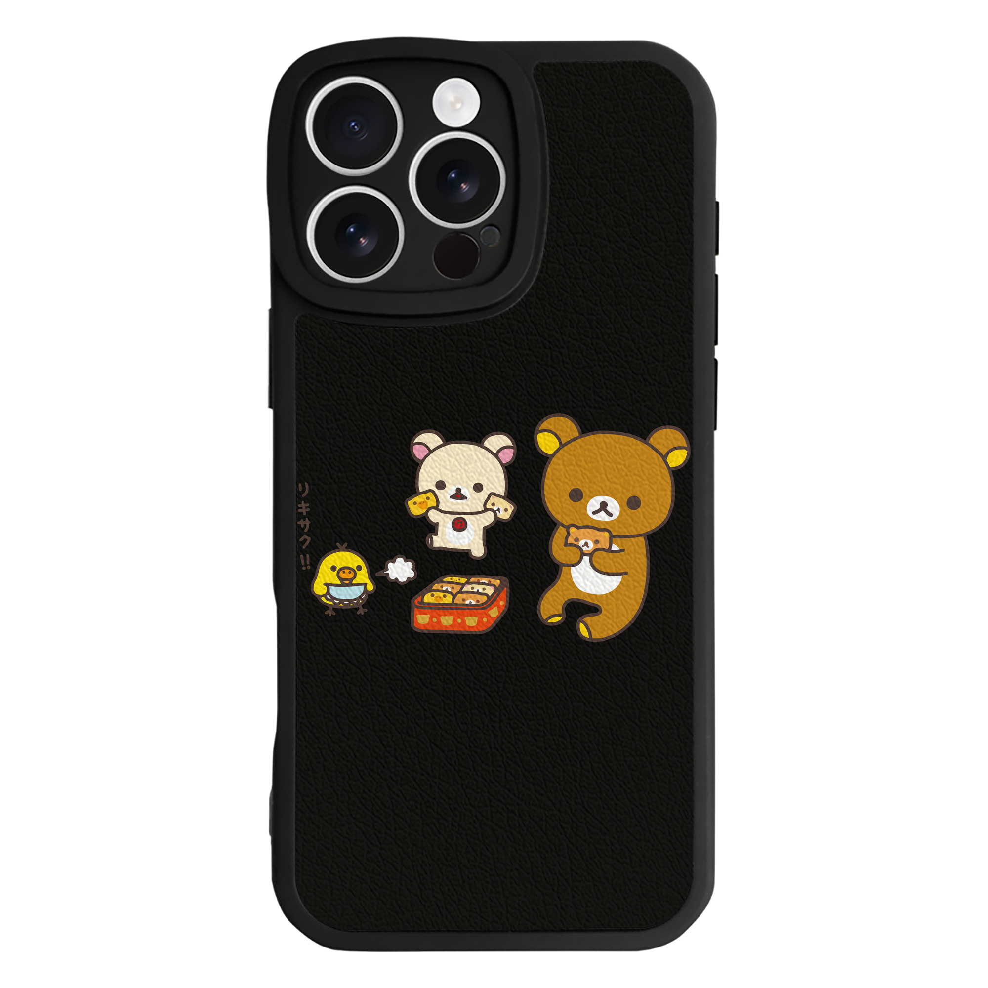 （画像用） リラックマ リラックマ キイロイトリ Rilakkuma Korilakkuma Kiiroitori 【iPhone 16シリーズ対応】シリコンスマホケース（レザー調） 材質：シリコン